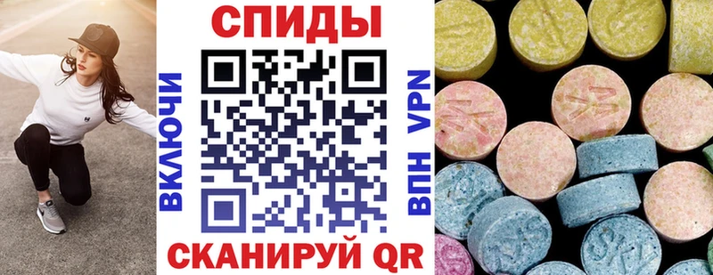 Амфетамин 98%  Арзамас 