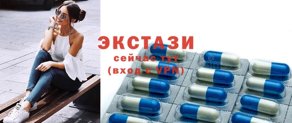 альфа пвп Корсаков