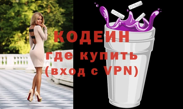 дистиллят марихуана Коряжма