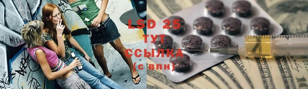 кокаин премиум Козловка