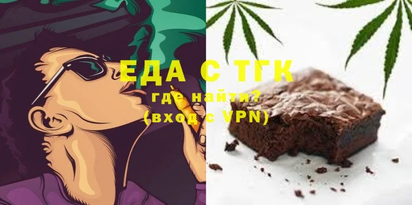 не бодяженный Кодинск
