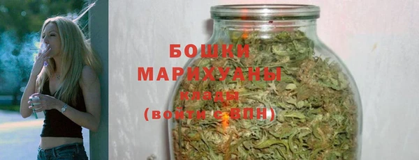 бутират Козельск