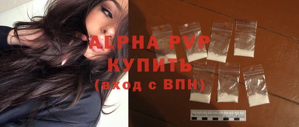 марки lsd Костерёво