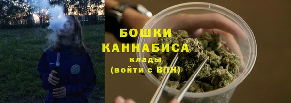 кокаин премиум Козловка