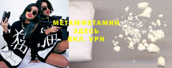 кокаин премиум Козловка