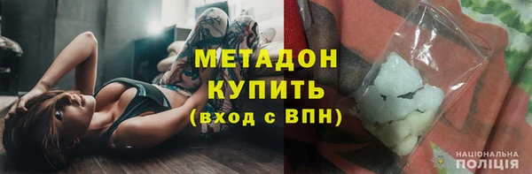 марки lsd Костерёво