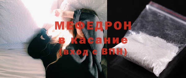 альфа пвп Корсаков
