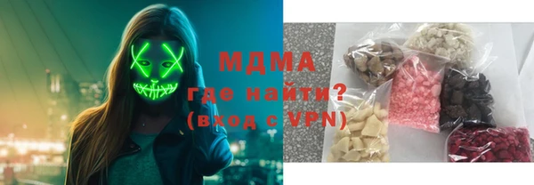дистиллят марихуана Коряжма