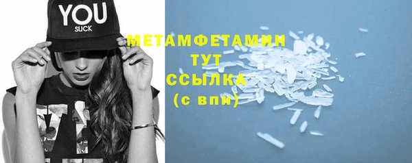марки lsd Костерёво