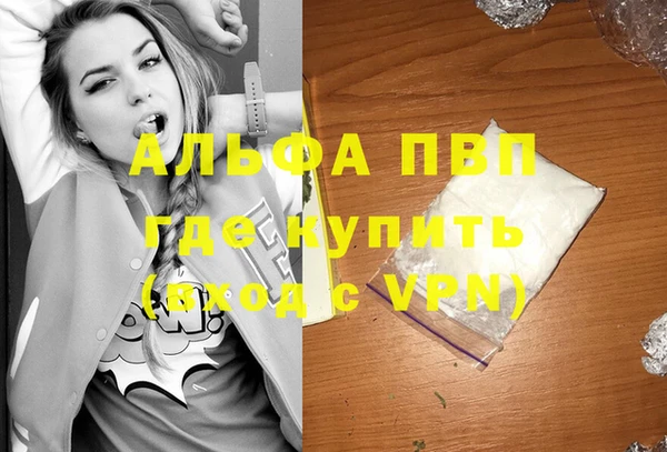 дистиллят марихуана Коряжма