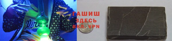 не бодяженный Кодинск