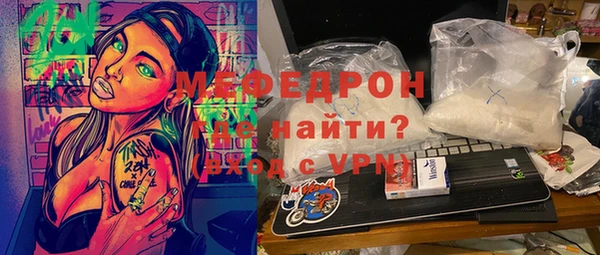 не бодяженный Кодинск