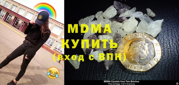 дистиллят марихуана Коряжма