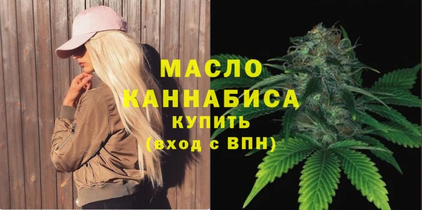 не бодяженный Кодинск