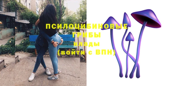 дистиллят марихуана Коряжма