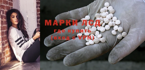дистиллят марихуана Коряжма