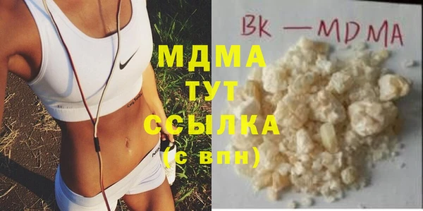 дистиллят марихуана Коряжма
