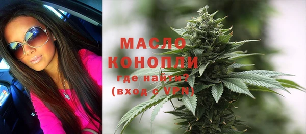 кокаин премиум Козловка