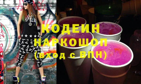 дистиллят марихуана Коряжма