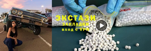 дистиллят марихуана Коряжма