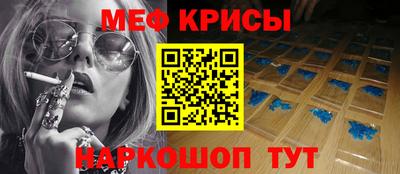 амф Новодвинск