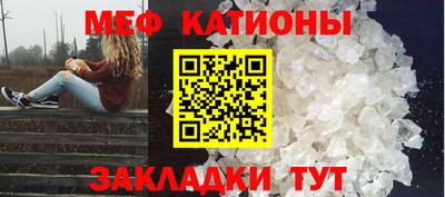 амф Новодвинск