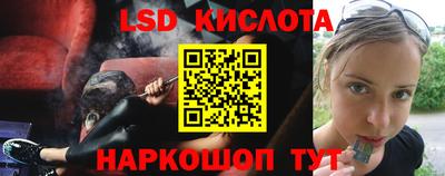 скорость mdpv Новозыбков