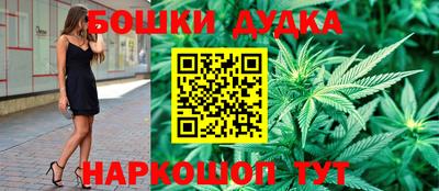 скорость mdpv Новозыбков