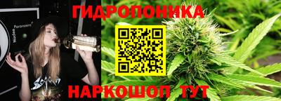 героин Пыть-Ях