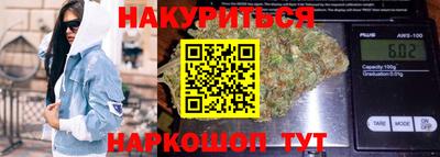 скорость mdpv Новозыбков