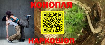 скорость mdpv Новозыбков