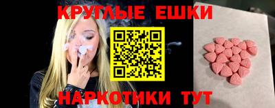 скорость mdpv Новозыбков