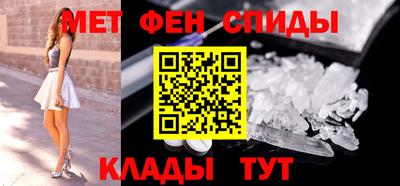 a pvp Пугачёв