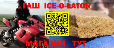 скорость mdpv Новозыбков