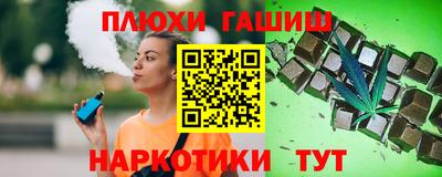 скорость mdpv Новозыбков