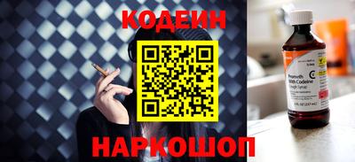 скорость mdpv Новозыбков